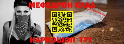 ALPHA PVP Ирбит