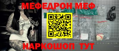 сатива Изобильный