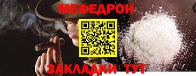 ALPHA PVP Ирбит