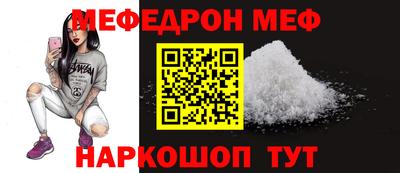 ALPHA PVP Ирбит