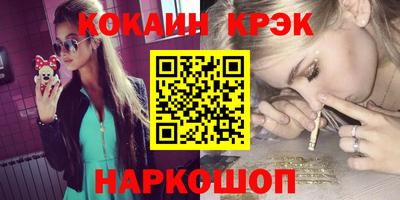 сатива Изобильный