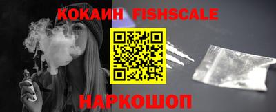 mdma Ипатово