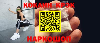 mdma Ипатово