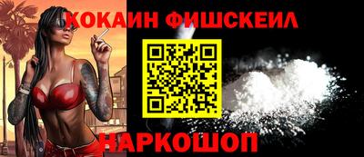 сатива Изобильный
