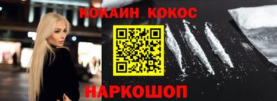 сатива Изобильный