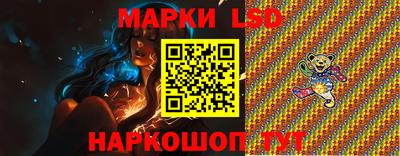 сатива Изобильный