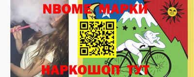 mdma Ипатово