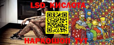 сатива Изобильный