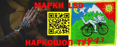 ALPHA PVP Ирбит