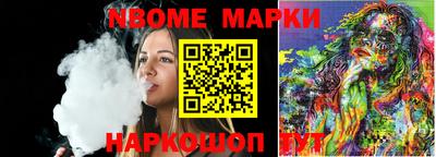 mdma Ипатово