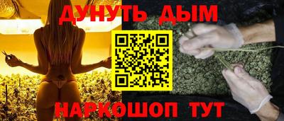 сатива Изобильный
