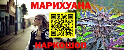 сатива Изобильный