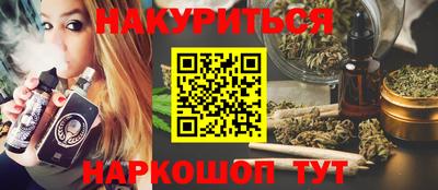 ALPHA PVP Ирбит