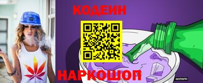 ALPHA PVP Ирбит