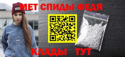 сатива Изобильный