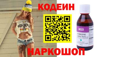 ALPHA PVP Ирбит