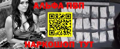 сатива Изобильный