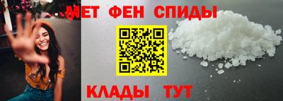 метадон Кизляр