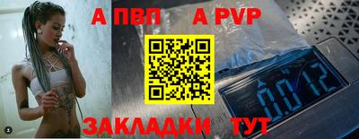 mdma Ипатово