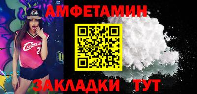 ALPHA PVP Ирбит