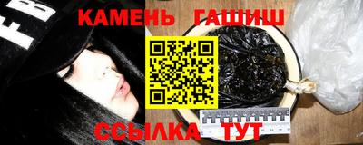 mdma Ипатово