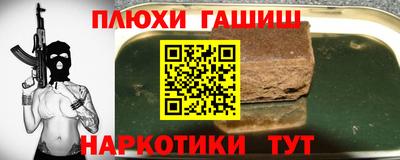 сатива Изобильный
