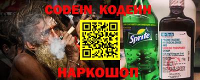 сатива Изобильный