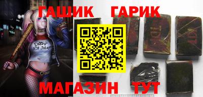 сатива Изобильный