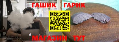сатива Изобильный