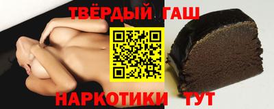 сатива Изобильный