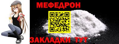 ALPHA PVP Ирбит