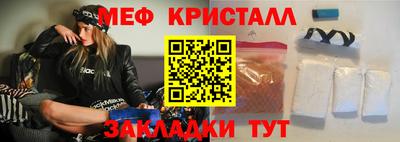 ALPHA PVP Ирбит
