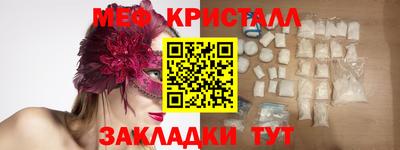 ALPHA PVP Ирбит