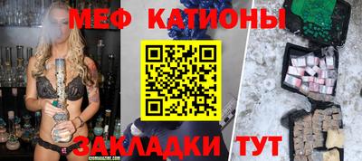 mdma Ипатово