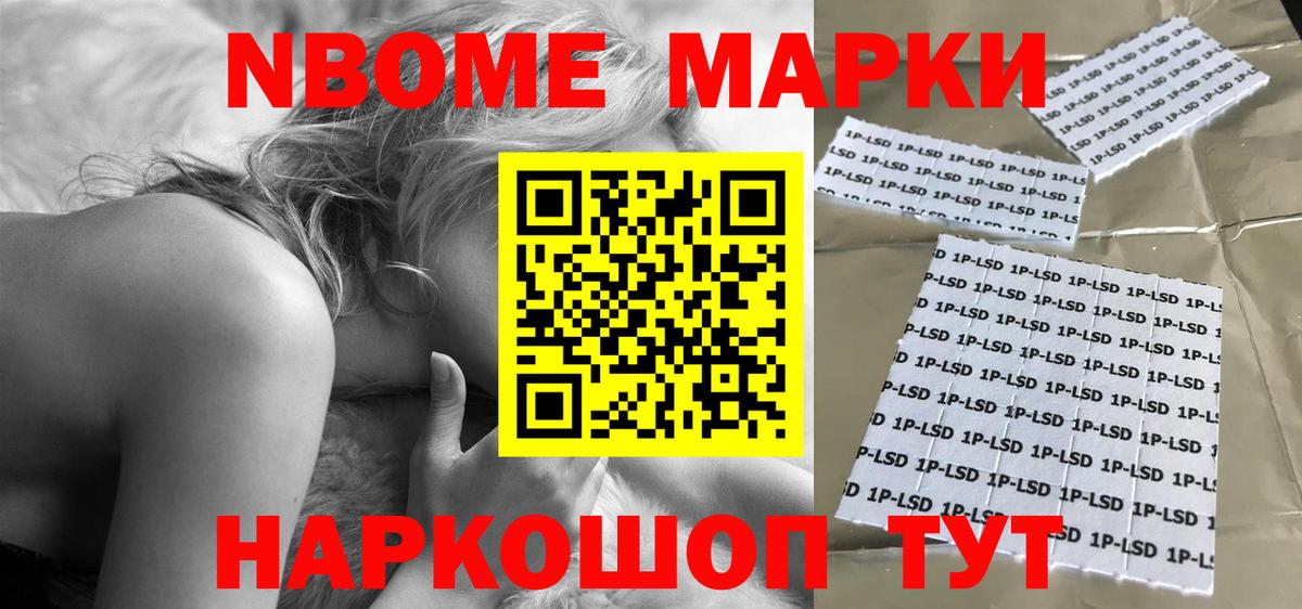 Лсд 25 экстази кислота  Вход с VPN  ЛСД экстази  Ликино-Дулёво  LSD-25 экстази кислота 